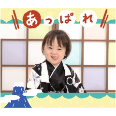 yoshi_20241216064759
