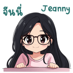 Jeanny come back