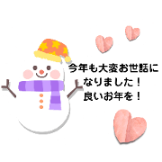 salome_20241216095927