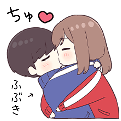 To hubuki1537 - jec5