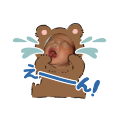 shibatario