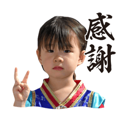 Minako_20241216125918