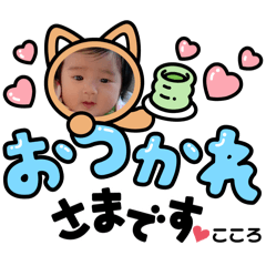yumi_20241216153429