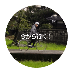 Tanaka_20241216155611