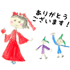 Kokomam_20241216131427