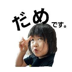 Yukina_20241216131459