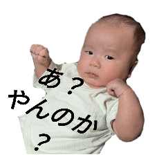 GaaHaaaRaa_20241216203714