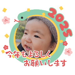kumi_20241216142658