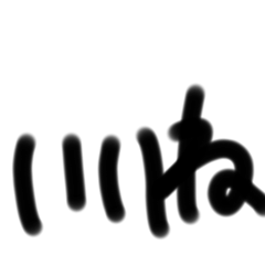 AIKAWA RIKI_20241216145237