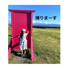 peco_2024