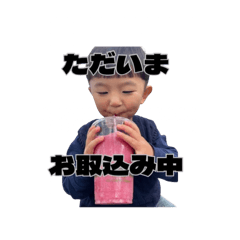 SHIN_20241215232151
