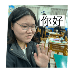 我是傲嬌2 !