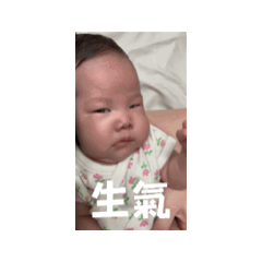 一個QQ米