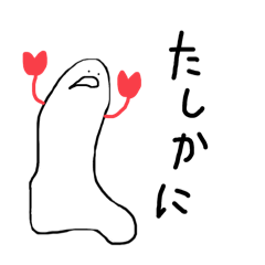 Hello_20241217093952