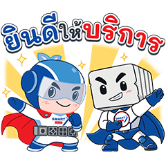 SmartBlock Family – LINE stickers | LINE STORE