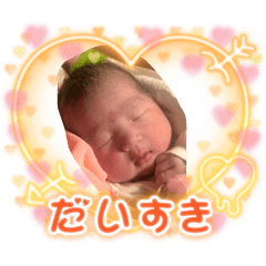 これなにかいていいの