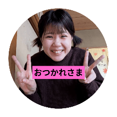 nono_20241217013830