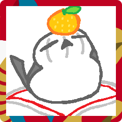 Taki to Sticker (New year 2025)