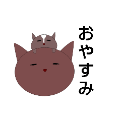 rena_20241216202032