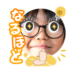 Uchinoko stamp_2024121533013