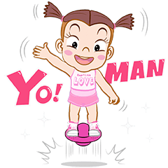 จั๊มบุ๊กก้า 18 ฟิต โฟร์ ฟัน (ป๊อปอัพ)