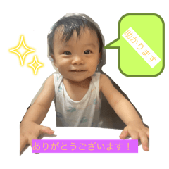 mai_20241217112116