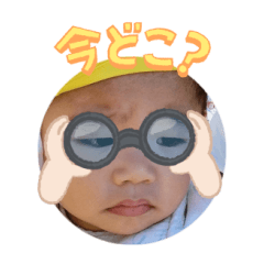 Uchinoko stamp_2024121633004