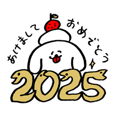 新年ぺろち2025