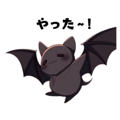 Nana Bat-chan