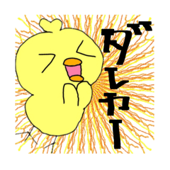 icchan_20241216144934