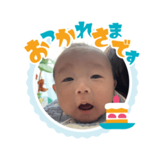 NAO_20241217123727