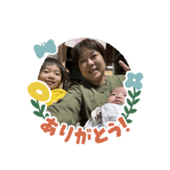 Yuko_20241217123917