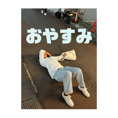 KAIWAI_20241216203352