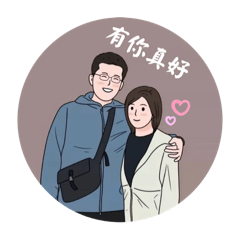 只屬魚你 1