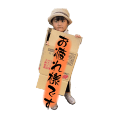 yuki_20241217130802