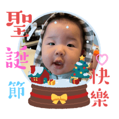 Jessie聖誕快樂