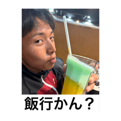 apple_20241216205425
