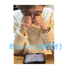 yuto_20241216204408