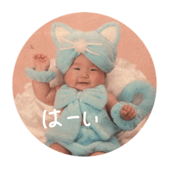 kana_20241216230136