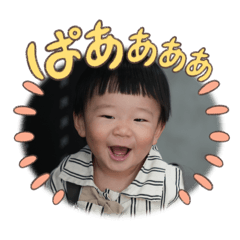 tumumama_20241216230710