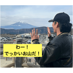 yuto_20241217122813