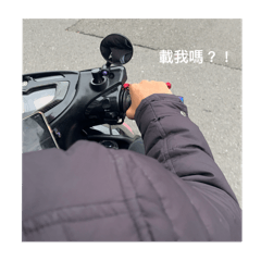 㐭