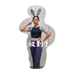 日常生活 第五彈