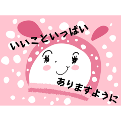 Cheer up message card by kamaboko chan