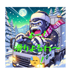 gorilla trucker on snowy days