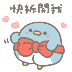 chacha penguin 19