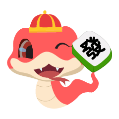 Snakes Accompany You This Lunar New Year