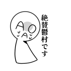 Aozora_20241217133337