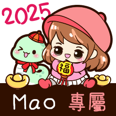 2025_冬日女孩賀年姓名_Mao