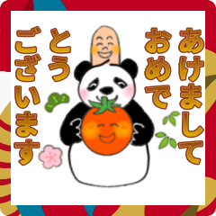 panda of onigiri 2025